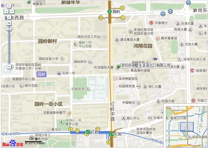 赛乐唯中央吸尘器地址、电话